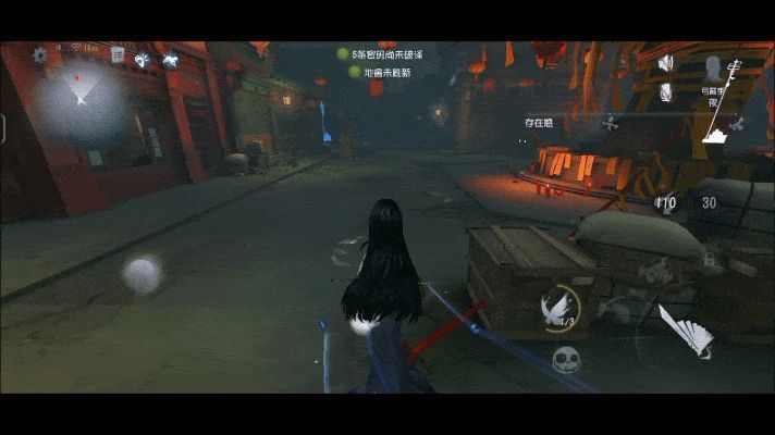 弓箭手命中监管者核心造成100撕裂度动画