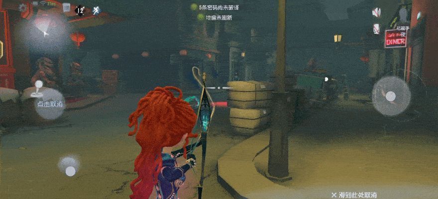 监管者被重伤后撕裂度上升过程演示