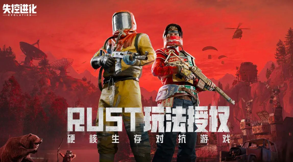 四款冲锋枪排列展示图，清晰展示每款枪械外观细节