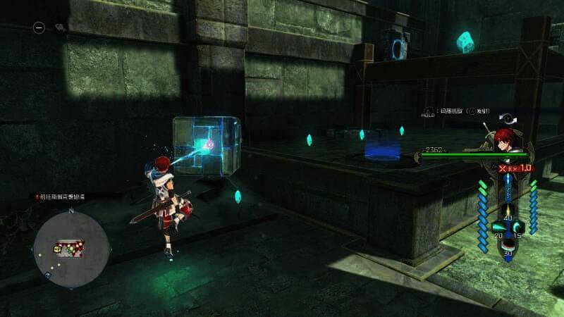 《伊苏X -诺曼荣光-》高难度迷宫场景截图，展现神秘神域环境