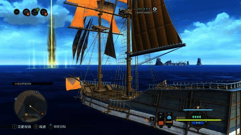 《伊苏X -诺曼荣光-》主界面截图，展示游戏LOGO与主角形象