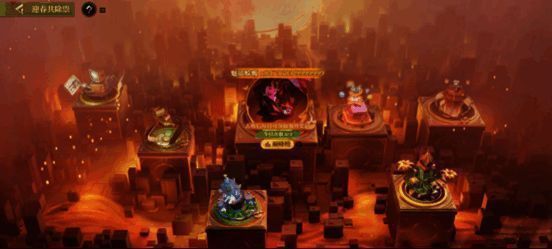 玩家组队战斗画面，多人协作对抗魅欲蝾螈，技能特效绚丽