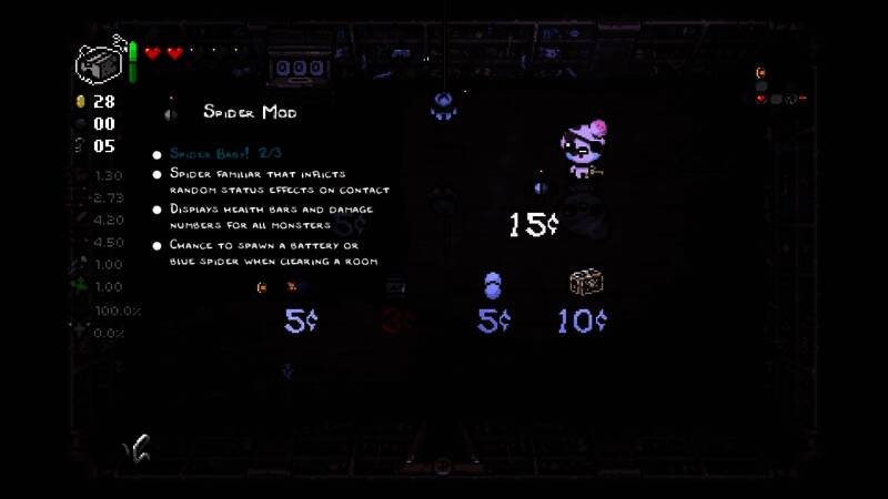 游戏界面展示新增的官方道具图鉴界面，清晰列出各类道具信息