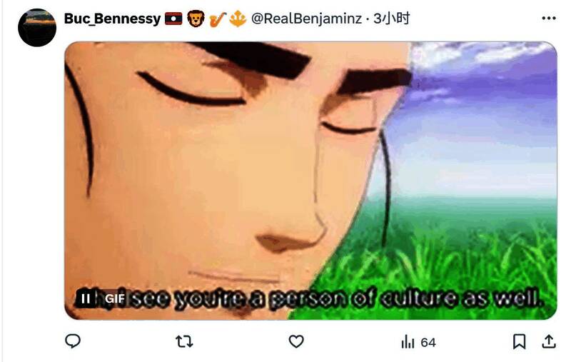 社交媒体截图，网友对Booker T沉迷《对马岛之鬼》的评论热议