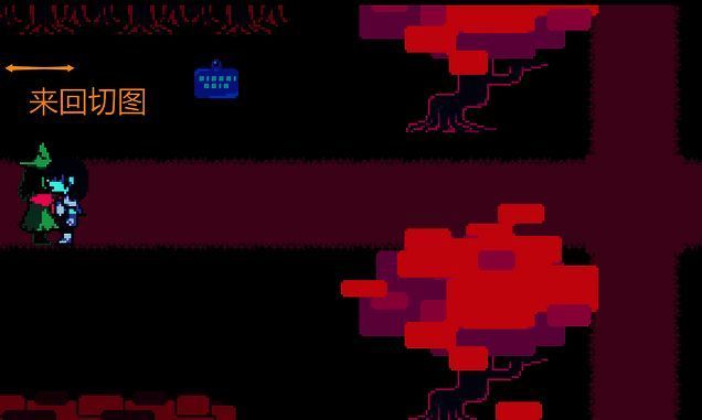 穿过长廊后的神秘场景，玩家正在来回切换地图