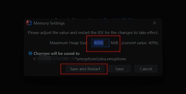 内存设置窗口界面示意图，展示输入框与保存重启按钮布局