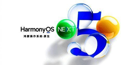 决胜巅峰国服上线宣传图，展示鸿蒙、安卓、iOS三平台同步上线标志