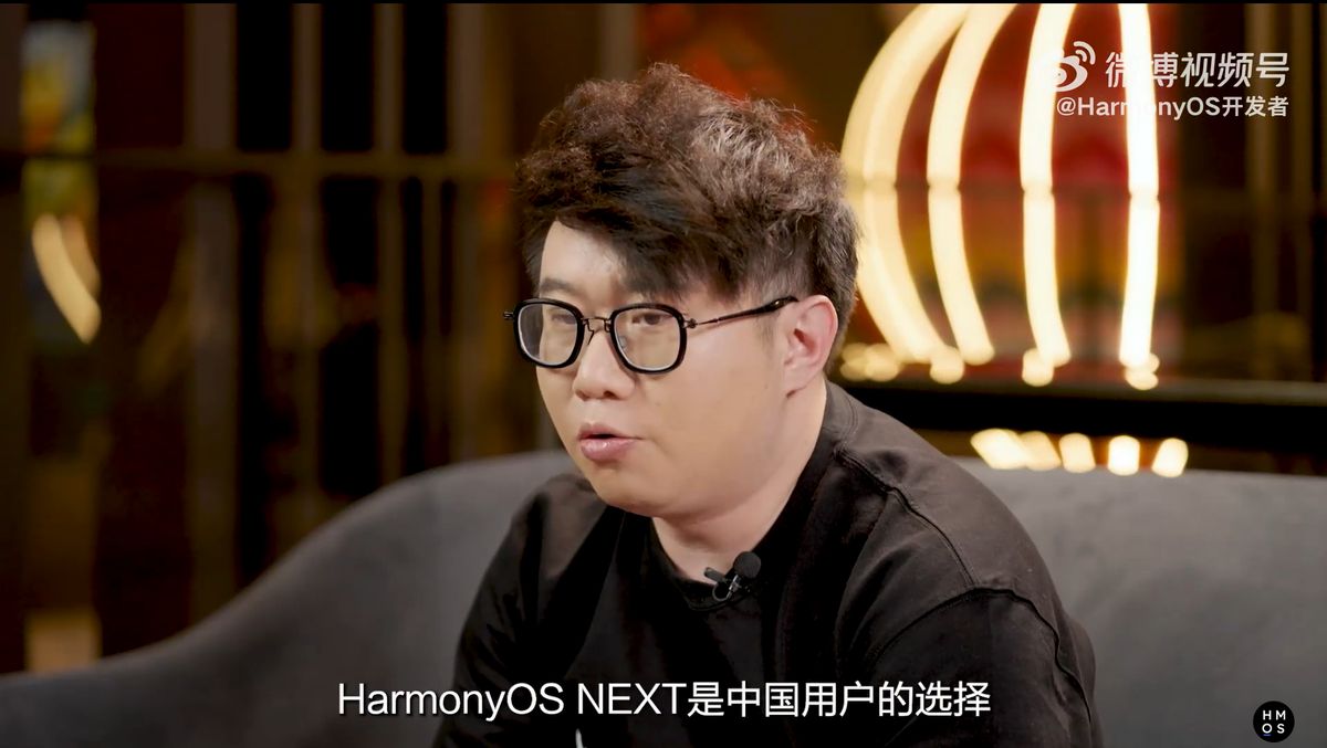 华为鸿蒙系统技术架构示意图，展示内核、编程语言、AI框架等核心模块