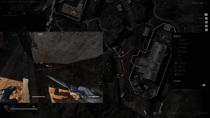 三人小队战术推进示意图，职业分工明确