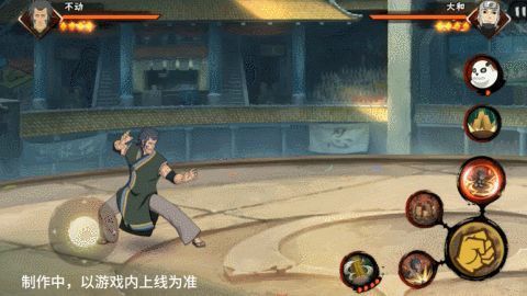 不动短按释放二技能，岩板柩围绕自身形成圆形攻击