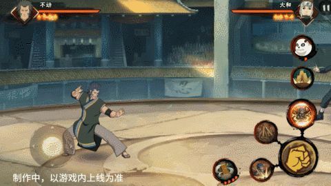 岩柱牢地形被破坏后，残骸掉落并可被拾取