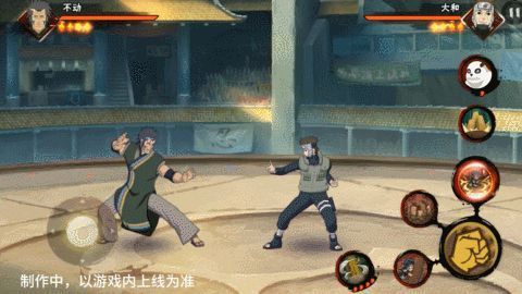 不动使用岩板格挡敌人攻击，随后前冲拍飞敌人