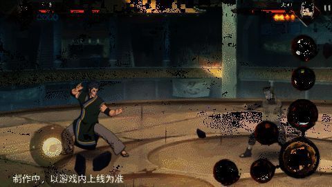 不动释放奥义技能，巨大地形变化带来震撼视觉效果