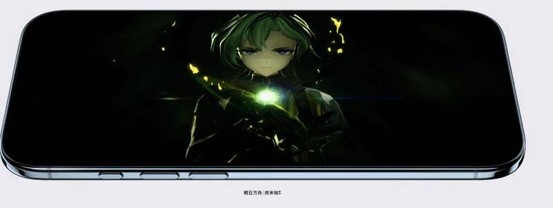 《明日方舟：终末地》游戏画面，展现未来科技风格场景与角色设计