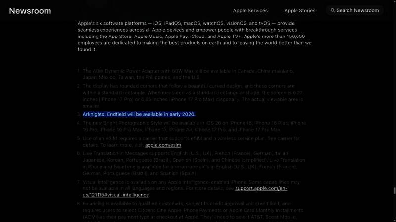 游戏运行画面展示，角色与场景细节精致，运行流畅