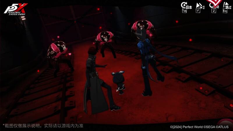 每日签到界面展示，界面中央为情人节限定奖励图标