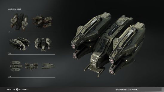 融合星域玩法界面展示恒星风暴中的探索任务与SP舰船获取界面