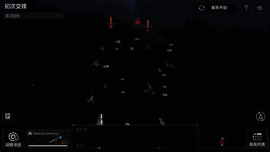 排行榜界面展示指挥值、战损、通关速度三类排行榜