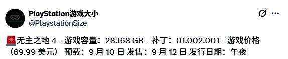 游戏预载容量信息截图，显示《无主之地4》下载大小为28.168GB