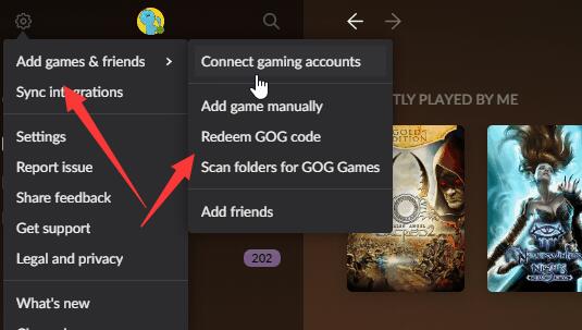GOG客户端设置界面与兑换入口