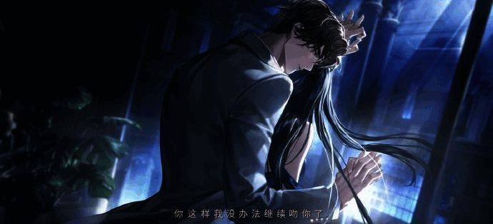 易遇角色互动画面，手持香囊，神情温柔