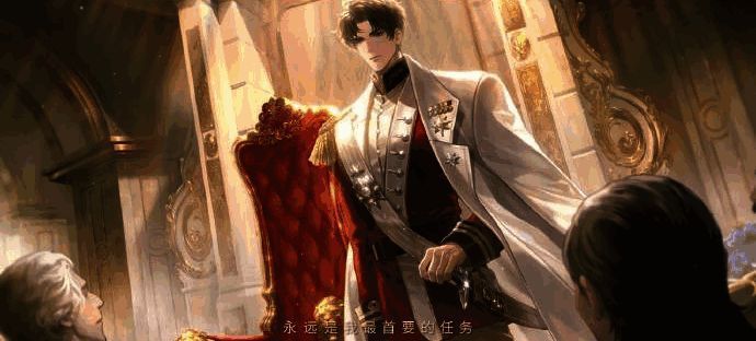 柏源·予我明堂角色立绘，身穿官服，背景为宫殿场景