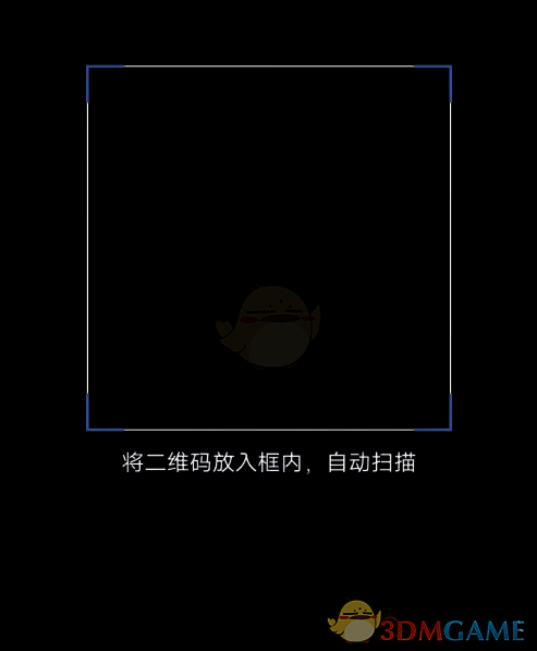 手机扫描电视二维码完成绑定后，进入遥控投屏操作界面