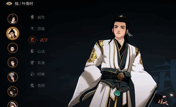 凌雪与其他角色组队画面，展示战斗中的协作配合