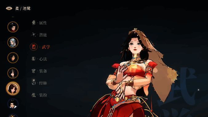 凌雪在战斗中处于输出核心位置，周围队友配合其技能展开进攻