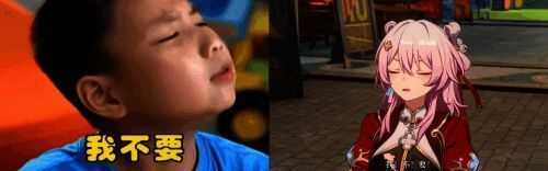 联动预热广告截图，帕姆手持肯德基炸鸡，背景为星铁风格界面