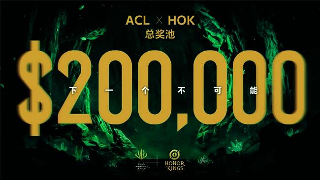 KPL战队备战场景，选手神情专注，备战ACL赛事