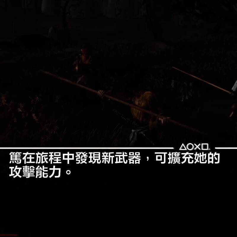 战斗场景展示，笃使用双刀快速斩击，敌人被击飞，画面充满动感