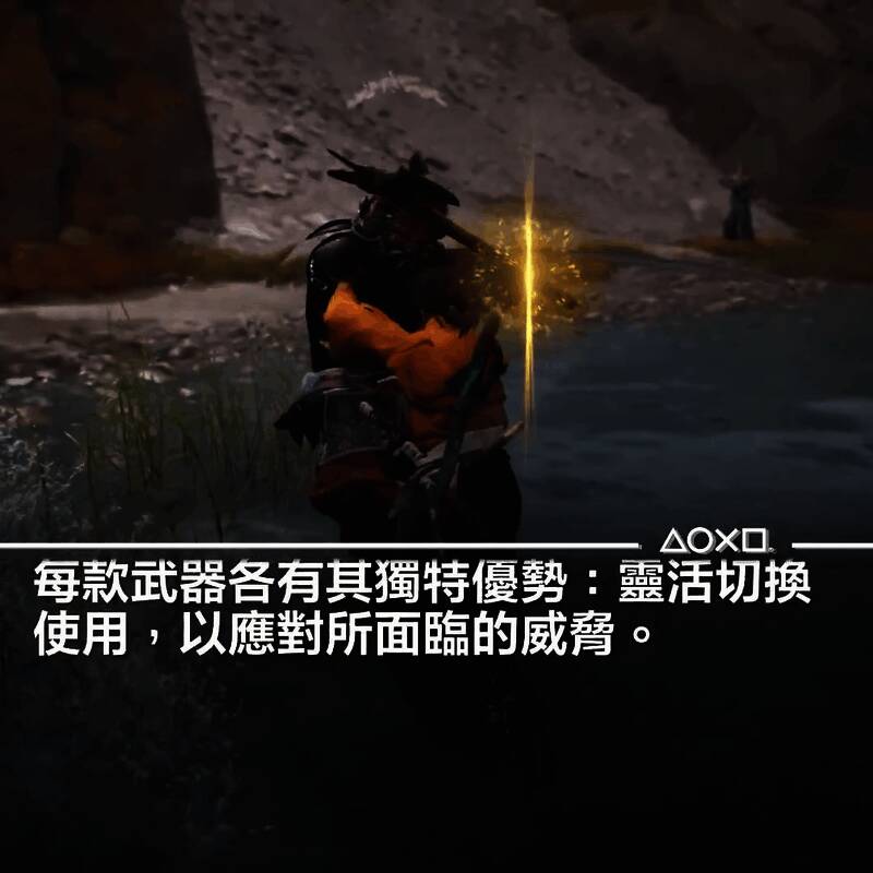 笃在夜晚的战场中使用弓箭远程狙击，火光映照下的神情坚毅