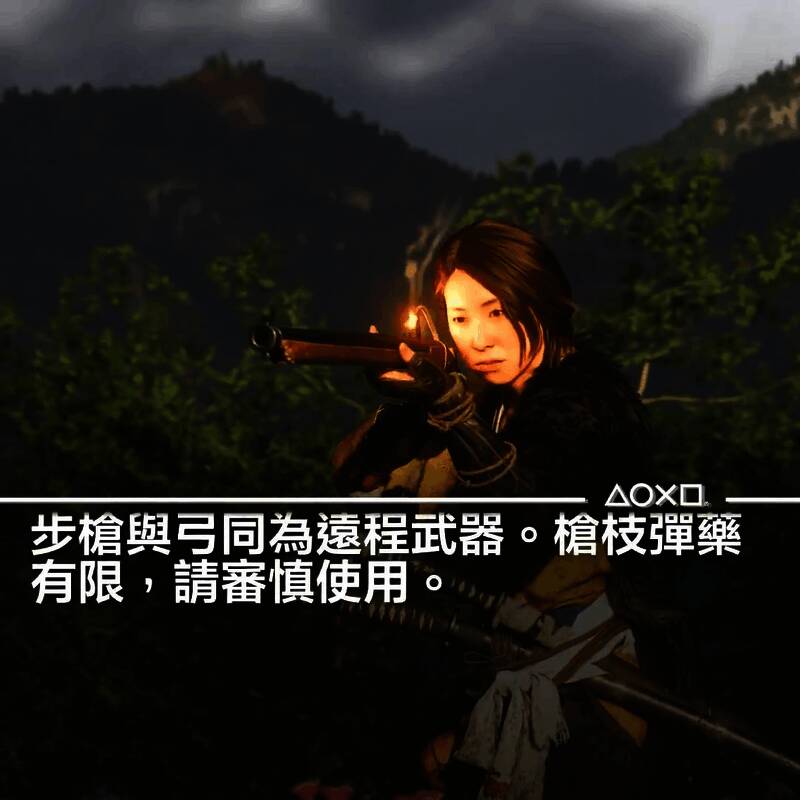 笃与神秘角色对话，背景为一处古老的木屋，氛围温馨而神秘