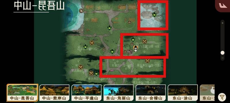 昆吾山地图标注图，清晰展示鼠菇刷新区域与分布密度