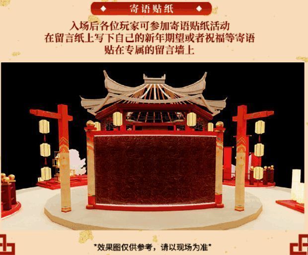 科普卡片展示，介绍花馍制作技艺与文化背景