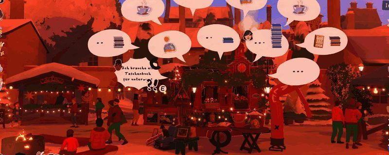 《小小书店》新手光环成就攻略分享：象棋比赛界面展示