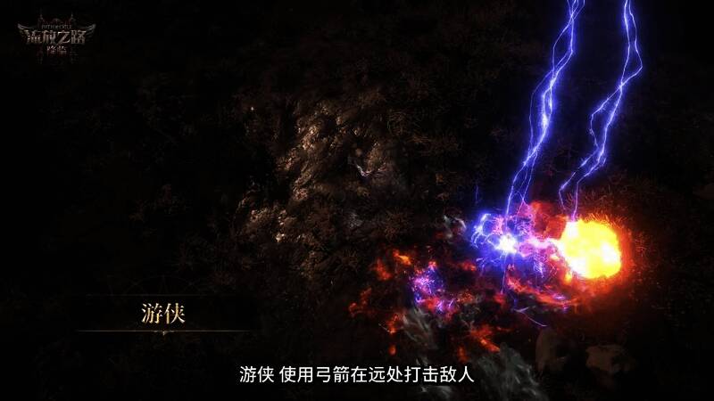 玩家角色在复杂地图中穿梭，环境细节丰富