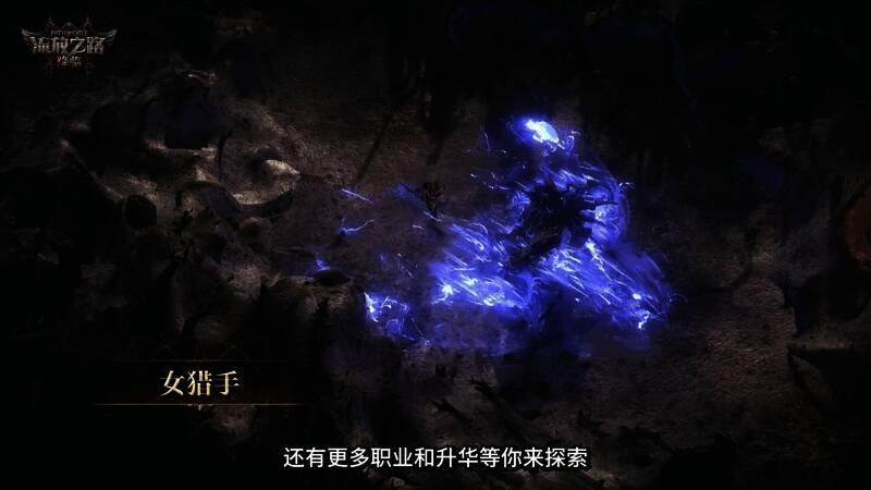 角色在地图中穿梭，探索感十足