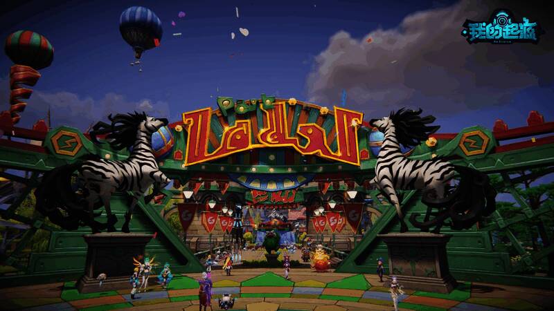 玩家在游戏内与新宠物互动的场景，画面中展示多款宠物的立体模型