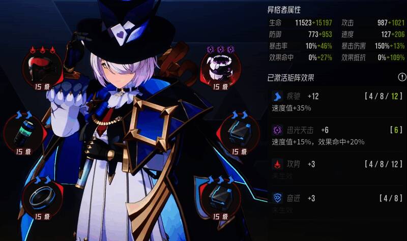 实战战斗画面，展示高速角色连续出手的节奏