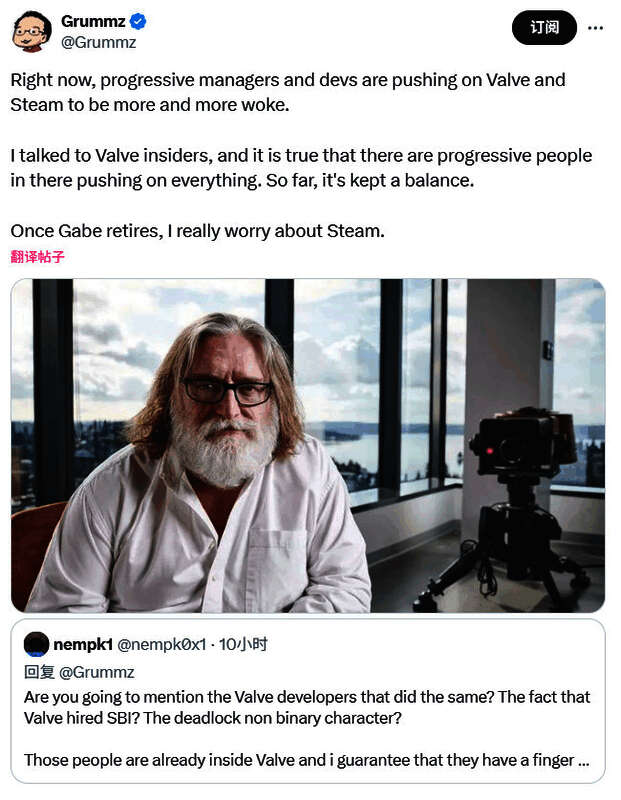 Gabe Newell在开发者大会上演讲的画面