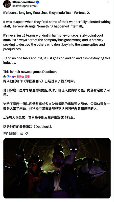 Valve新作《Deadlock》概念图，展示未来风格的战斗场景