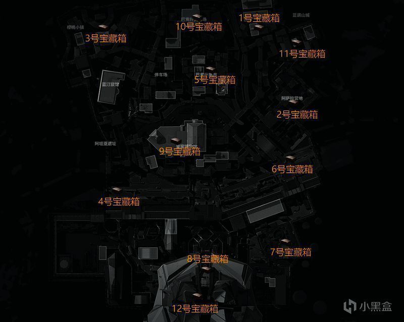 巴克什地图中所有12个宝藏箱的分布位置图示