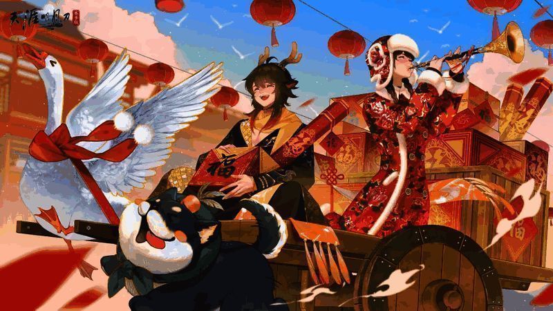 天涯明月刀手游外观吟风·大鹅催催展示，角色手持鹅形道具，表情滑稽