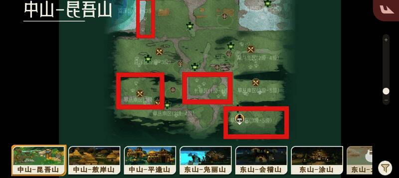 《山海进化录》朏朏刷新点地图截图，显示昆吾山区域标记与灵兽等级信息