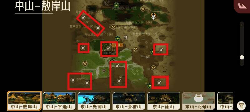 蛮蛮第二形态展示，体型更为壮硕，毛发颜色加深，眼神更具野性