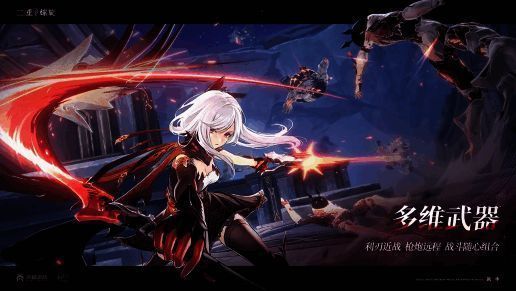 游戏官网预约界面截图，显示预约人数突破百万