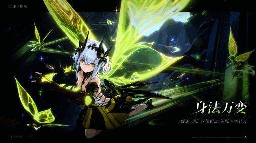 角色手持不同武器切换战斗的动态画面展示