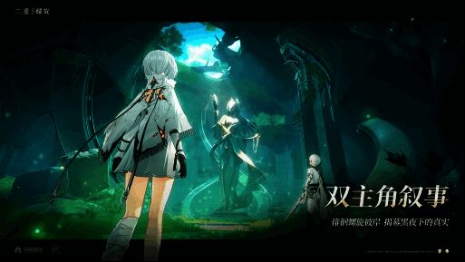 角色在复杂地形中灵活跳跃与战斗的实机画面